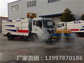 五十鈴掃路車 高效清潔，專業解決方案