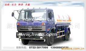 湖北楚勝專用汽車噴灑車產(chǎn)品系列全覽